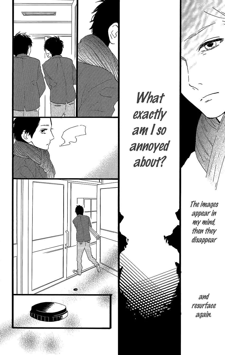 Kirishima, Bukatsu Yamerutte yo Chapter 6 page 25 - Chapter 6: Hiroki Kikuchi