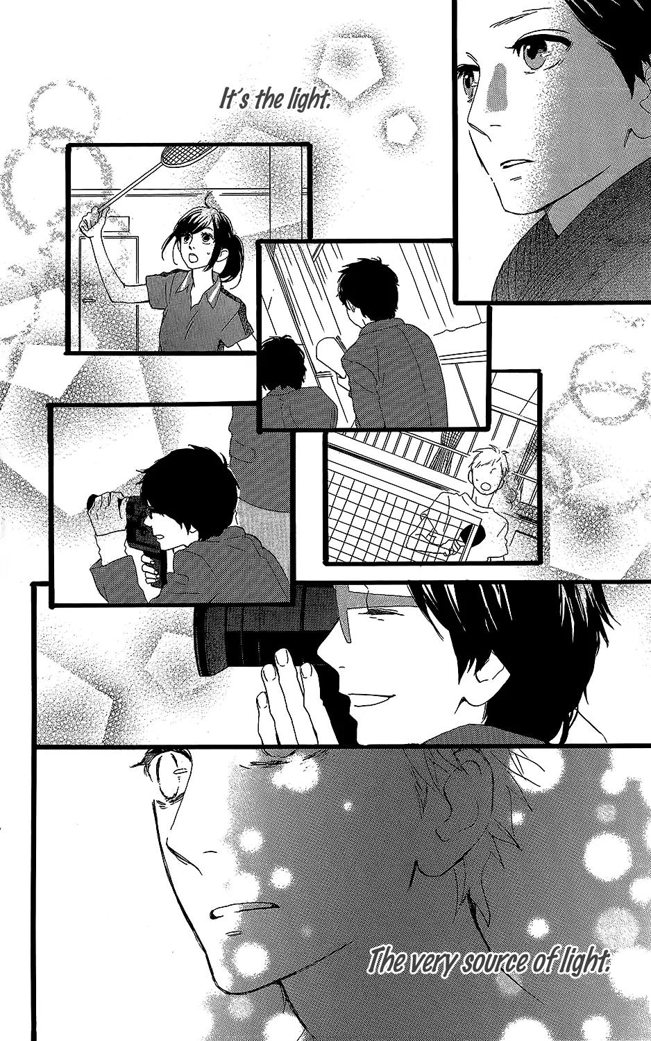 Kirishima, Bukatsu Yamerutte yo Chapter 6 page 27 - Chapter 6: Hiroki Kikuchi