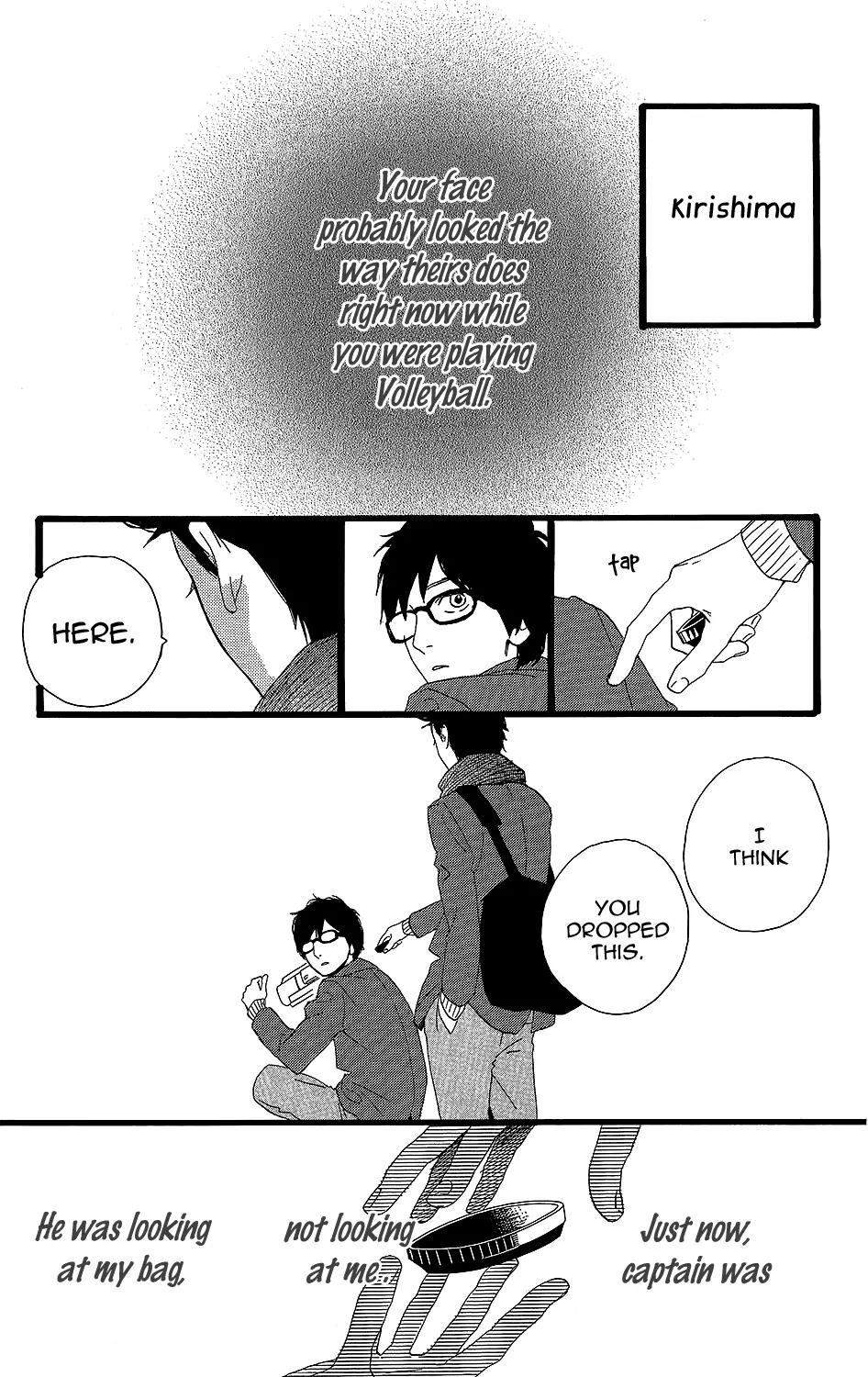 Kirishima, Bukatsu Yamerutte yo Chapter 6 page 28 - Chapter 6: Hiroki Kikuchi