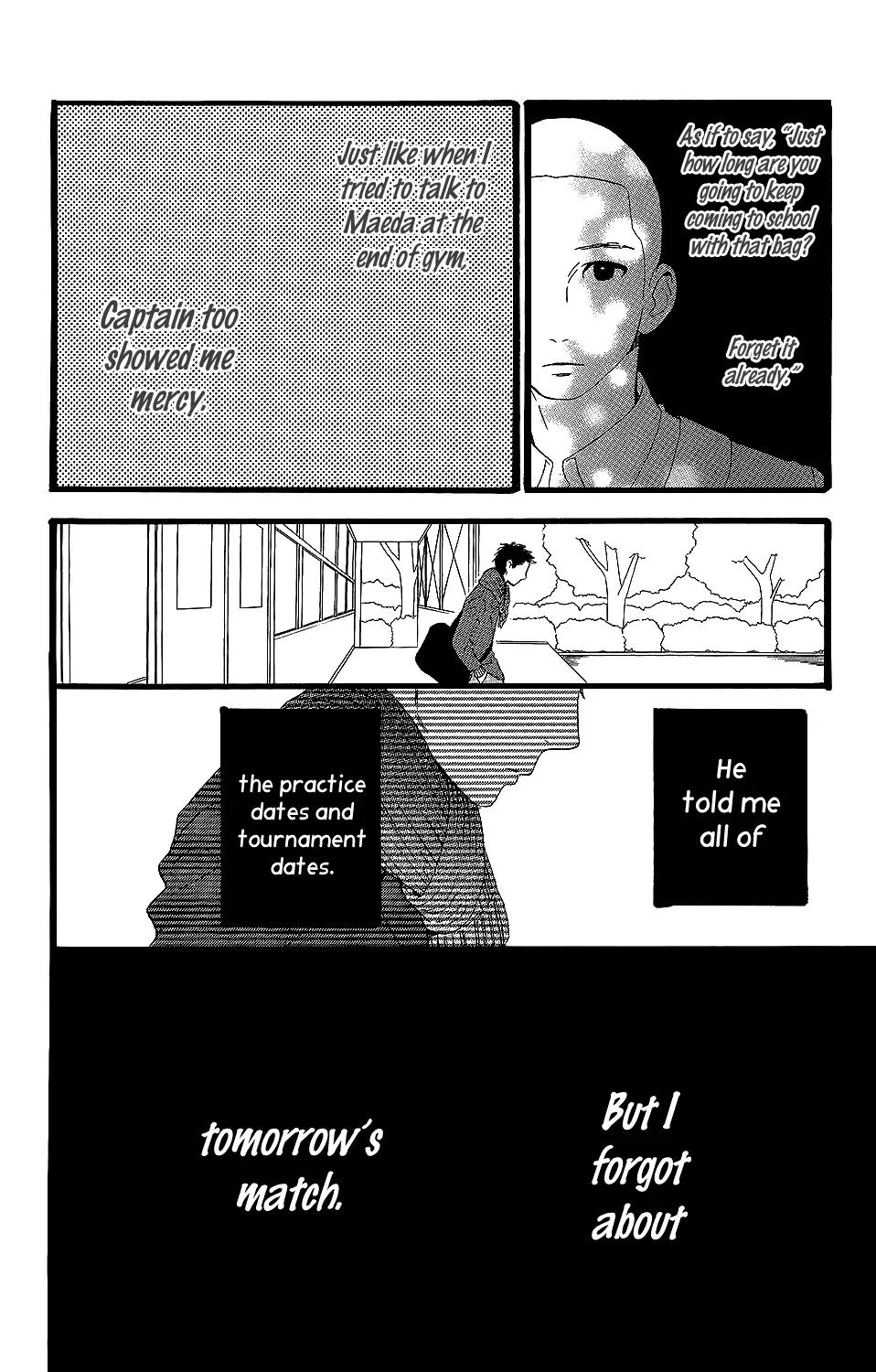 Kirishima, Bukatsu Yamerutte yo Chapter 6 page 29 - Chapter 6: Hiroki Kikuchi
