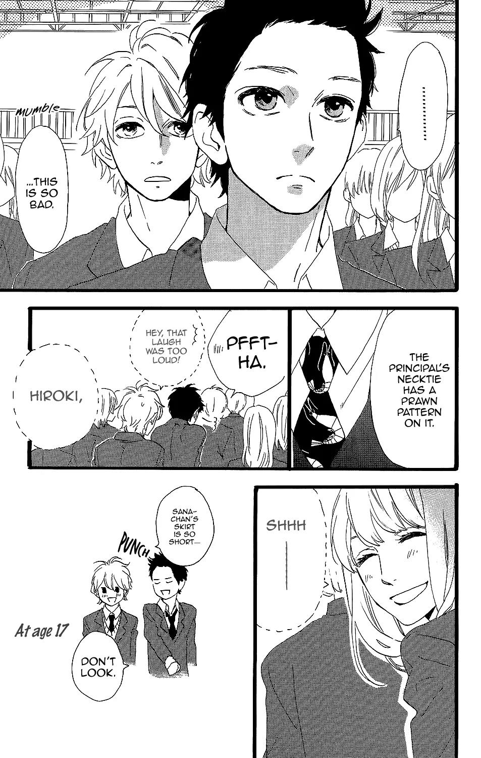 Kirishima, Bukatsu Yamerutte yo Chapter 6 page 4 - Chapter 6: Hiroki Kikuchi