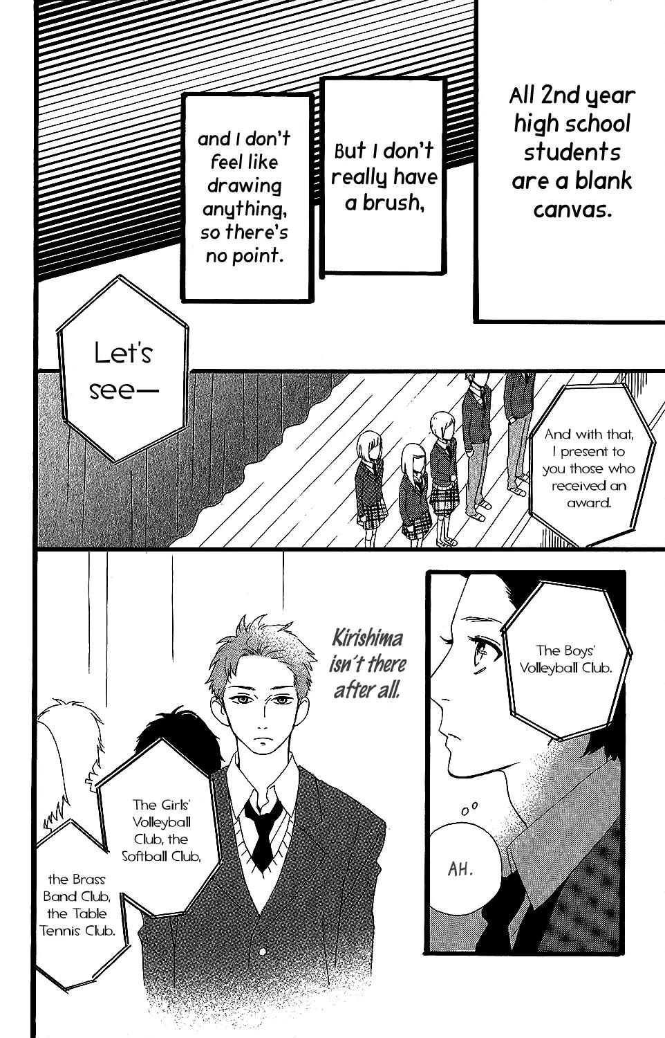 Kirishima, Bukatsu Yamerutte yo Chapter 6 page 5 - Chapter 6: Hiroki Kikuchi