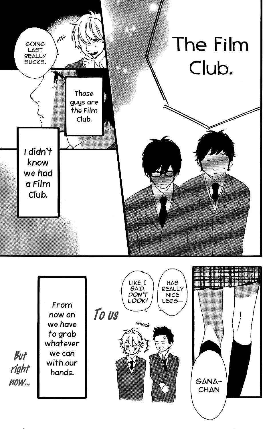 Kirishima, Bukatsu Yamerutte yo Chapter 6 page 6 - Chapter 6: Hiroki Kikuchi