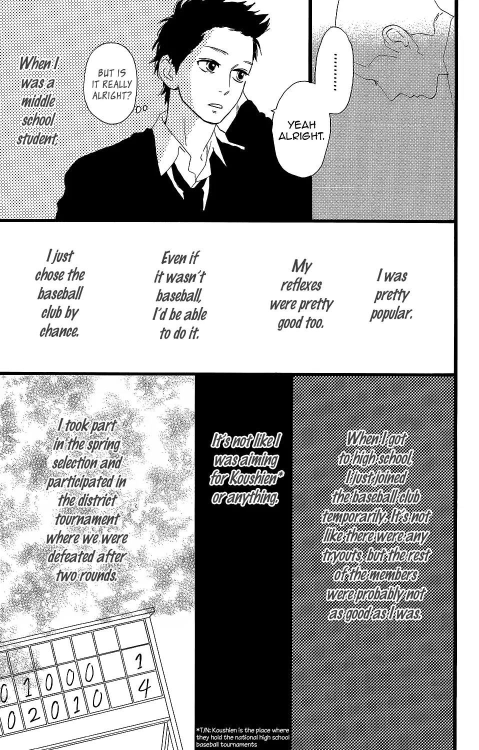 Kirishima, Bukatsu Yamerutte yo Chapter 6 page 8 - Chapter 6: Hiroki Kikuchi