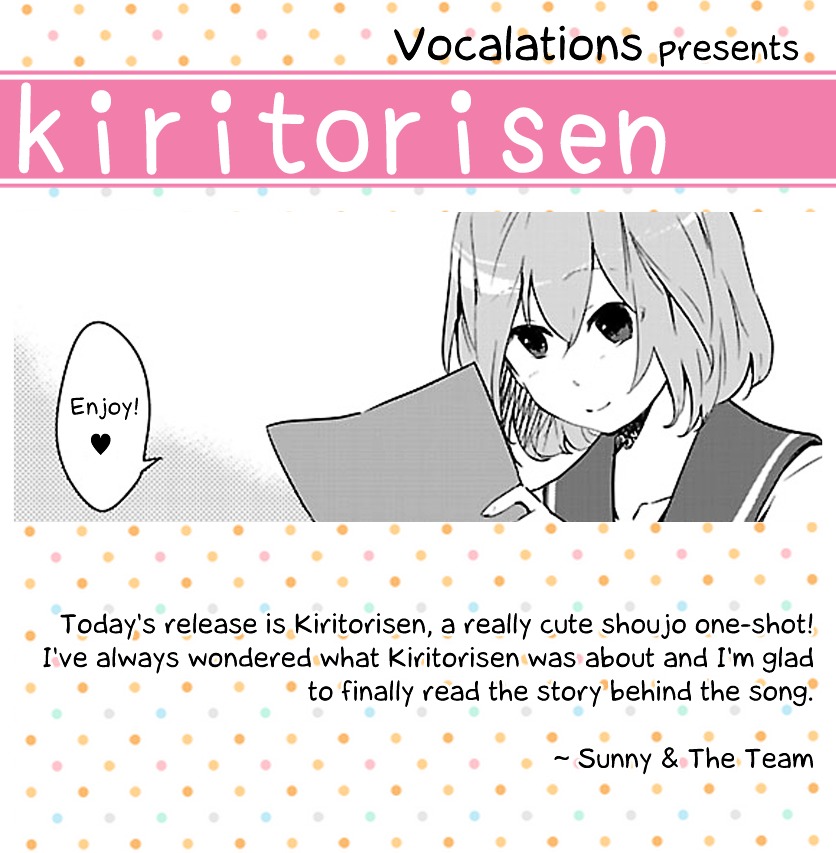 Kiritorisen Chapter 0 page 1 - Chapter 0 : [Oneshot]