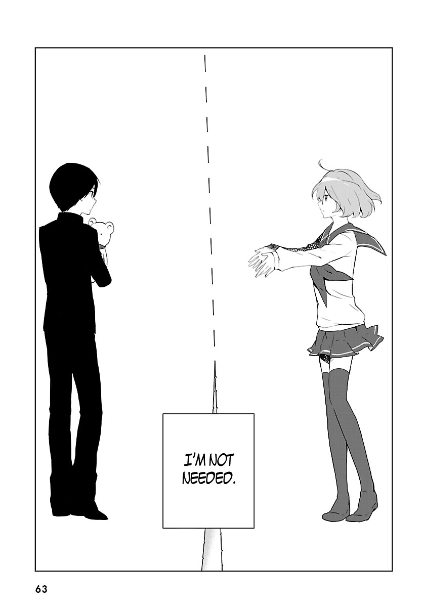Kiritorisen Chapter 0 page 20 - Chapter 0 : [Oneshot]