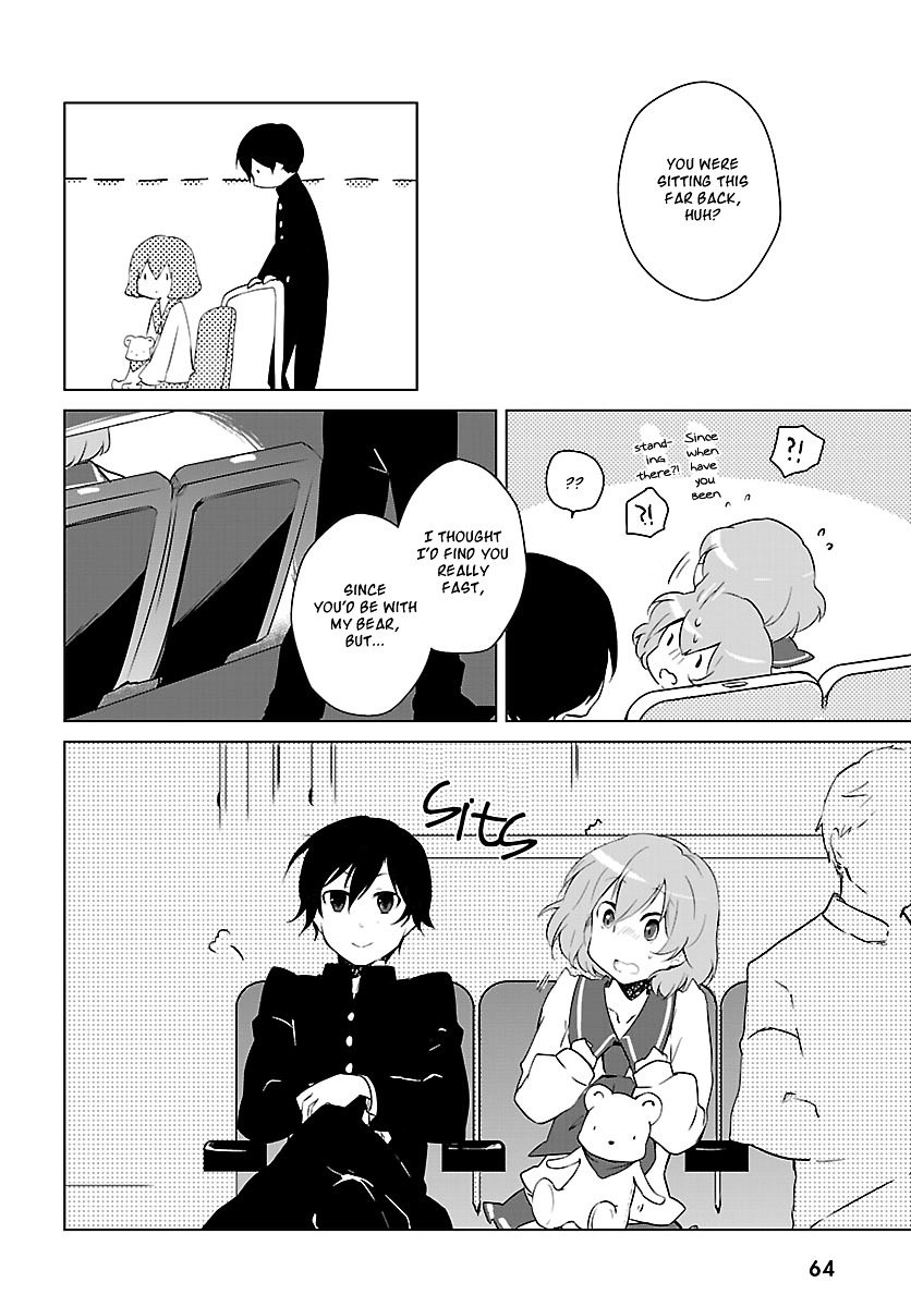 Kiritorisen Chapter 0 page 21 - Chapter 0 : [Oneshot]