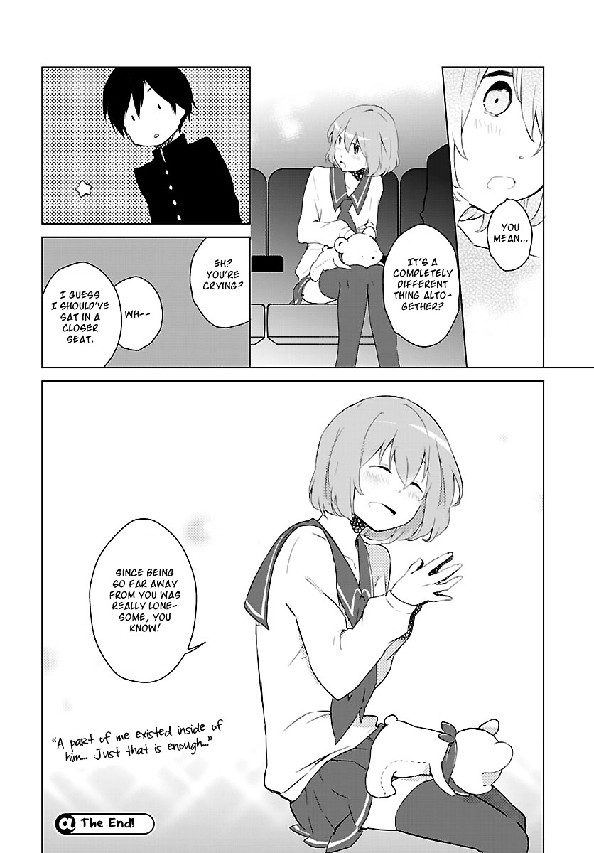 Kiritorisen Chapter 0 page 23 - Chapter 0 : [Oneshot]
