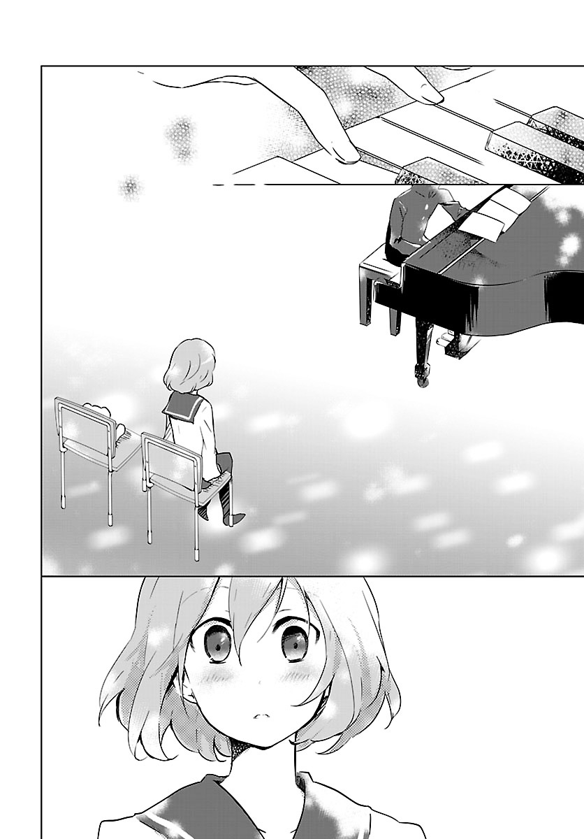 Kiritorisen Chapter 0 page 7 - Chapter 0 : [Oneshot]