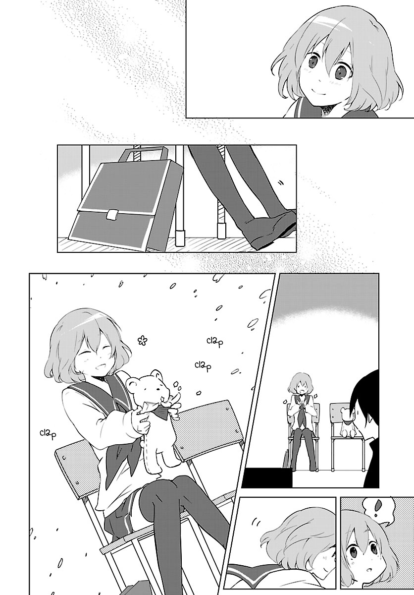 Kiritorisen Chapter 0 page 9 - Chapter 0 : [Oneshot]
