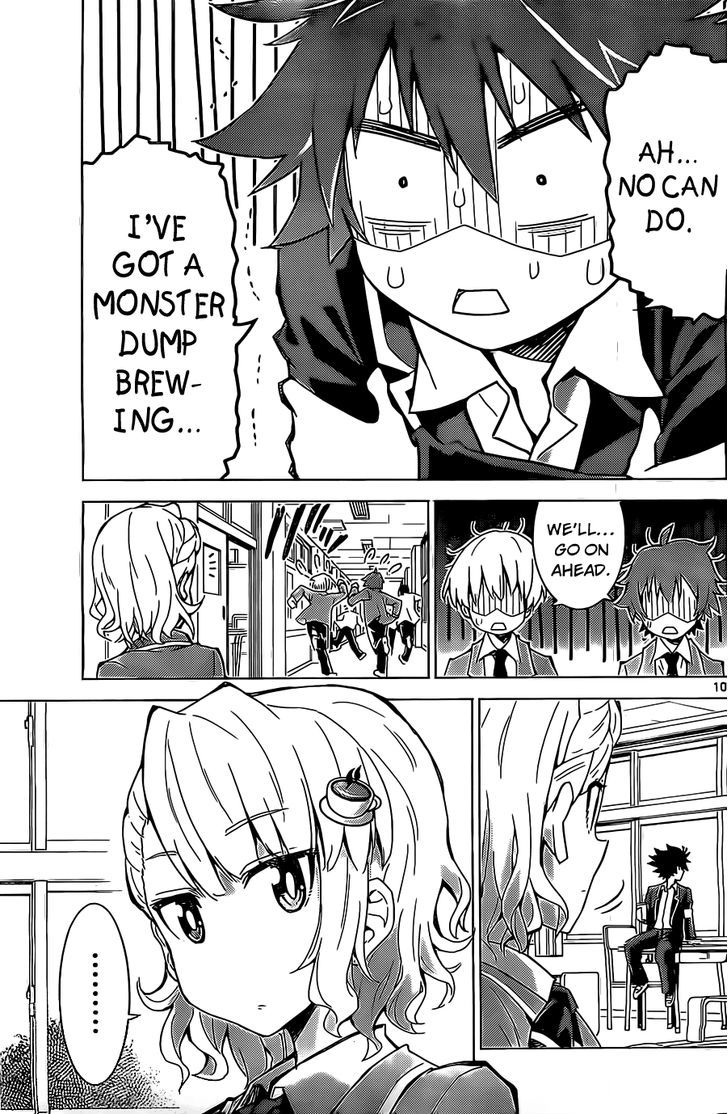 Kiriwo Terrible Chapter 1 page 10 - Chapter 1 : Kairoi Monster