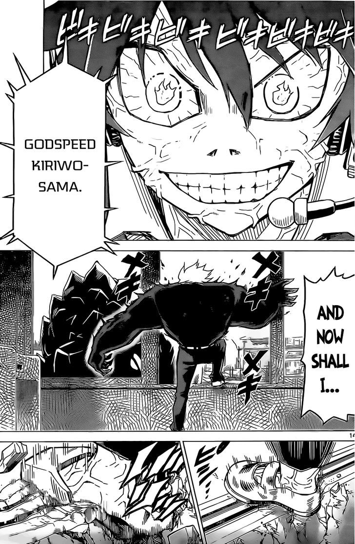 Kiriwo Terrible Chapter 1 page 14 - Chapter 1 : Kairoi Monster