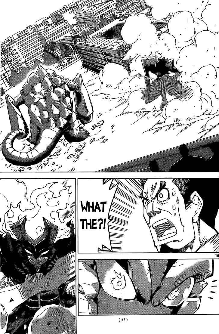Kiriwo Terrible Chapter 1 page 16 - Chapter 1 : Kairoi Monster