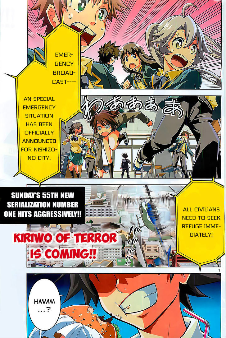Kiriwo Terrible Chapter 1 page 2 - Chapter 1 : Kairoi Monster
