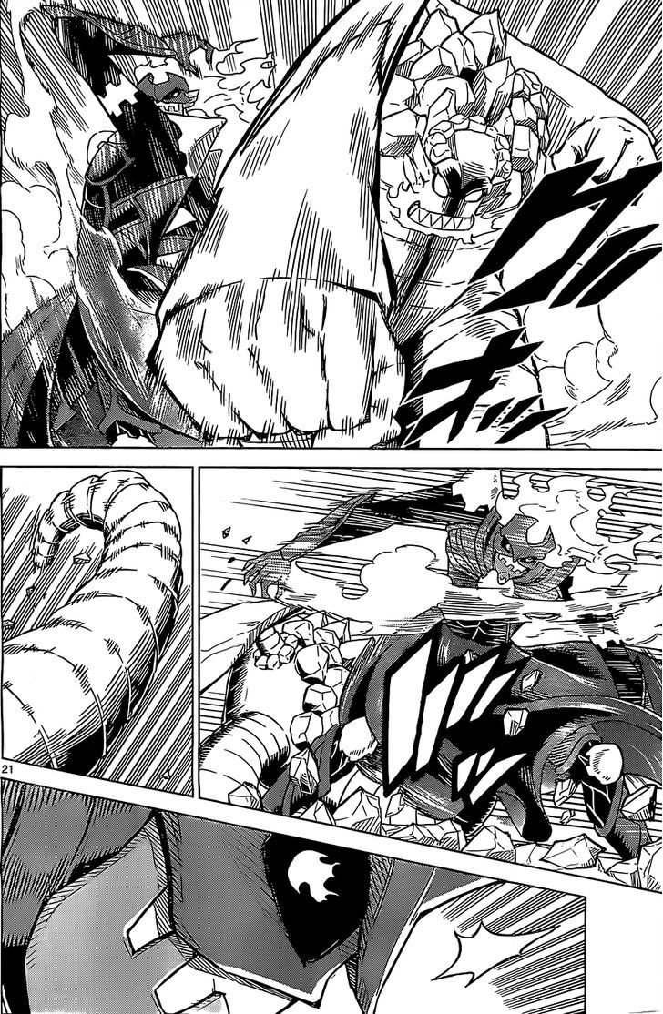 Kiriwo Terrible Chapter 1 page 21 - Chapter 1 : Kairoi Monster