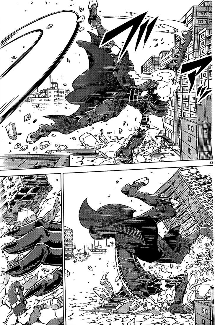 Kiriwo Terrible Chapter 1 page 22 - Chapter 1 : Kairoi Monster