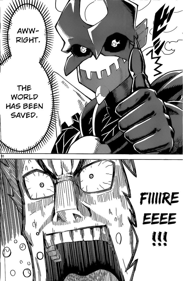 Kiriwo Terrible Chapter 1 page 30 - Chapter 1 : Kairoi Monster