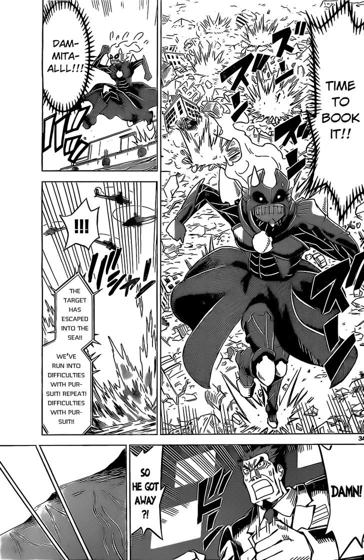 Kiriwo Terrible Chapter 1 page 33 - Chapter 1 : Kairoi Monster