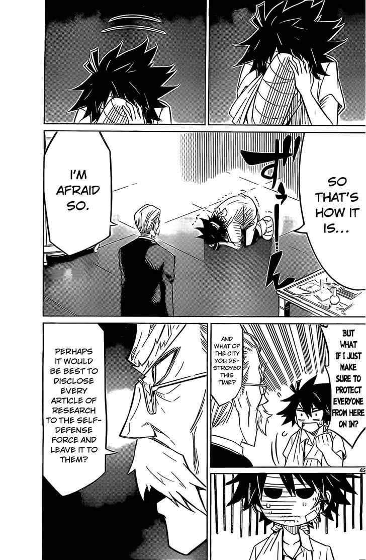 Kiriwo Terrible Chapter 1 page 41 - Chapter 1 : Kairoi Monster