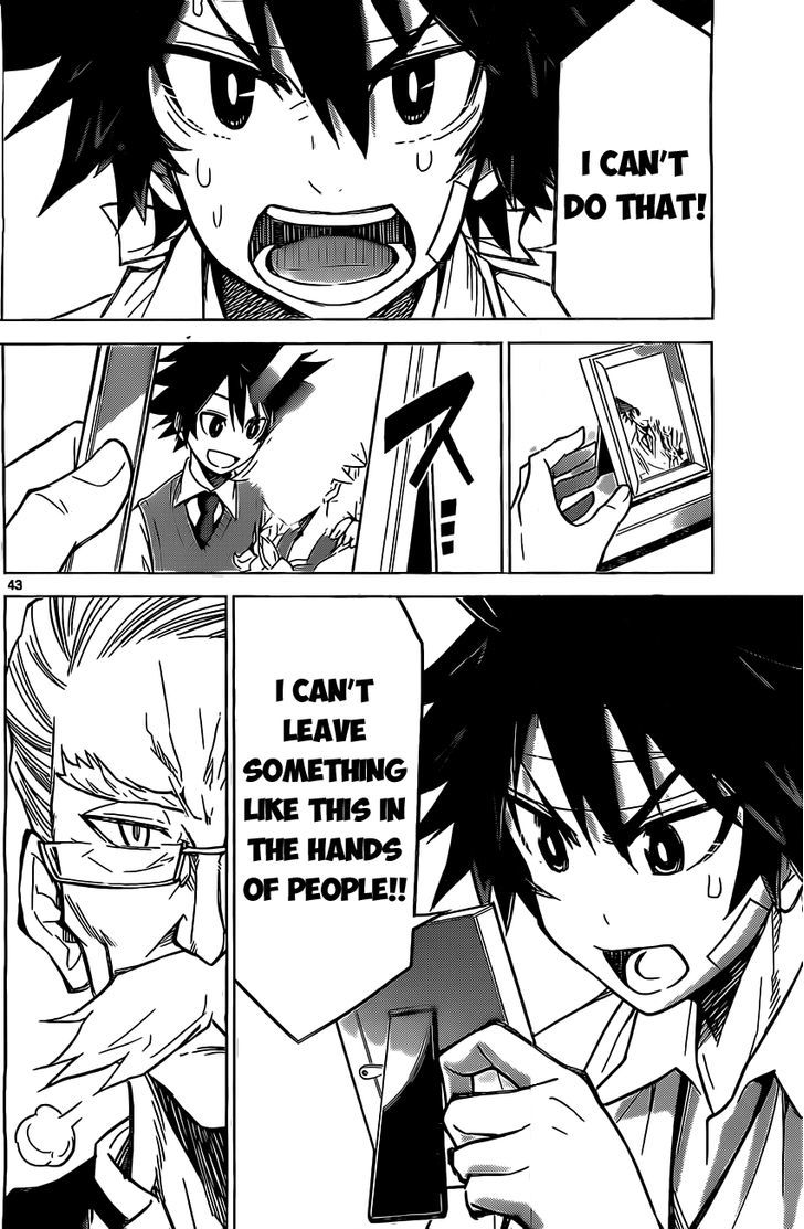 Kiriwo Terrible Chapter 1 page 42 - Chapter 1 : Kairoi Monster