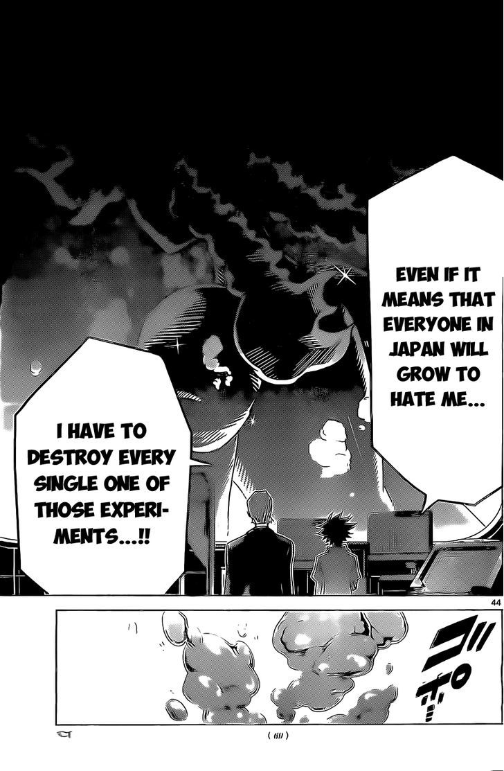 Kiriwo Terrible Chapter 1 page 43 - Chapter 1 : Kairoi Monster