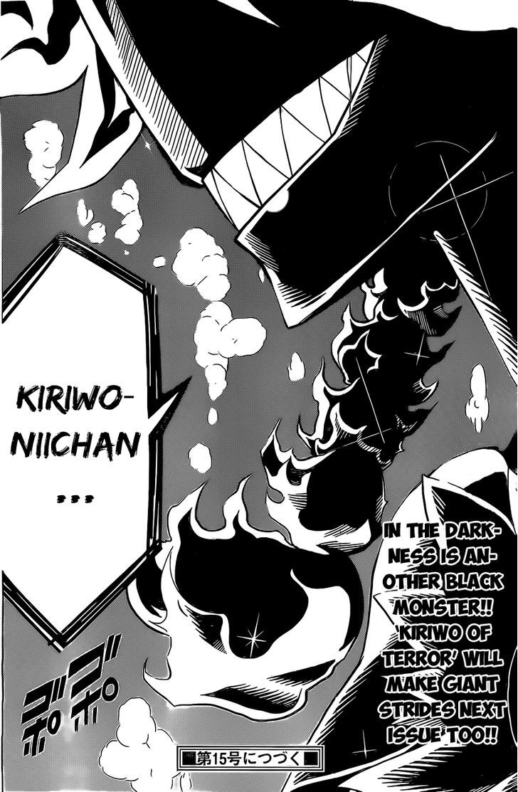 Kiriwo Terrible Chapter 1 page 44 - Chapter 1 : Kairoi Monster