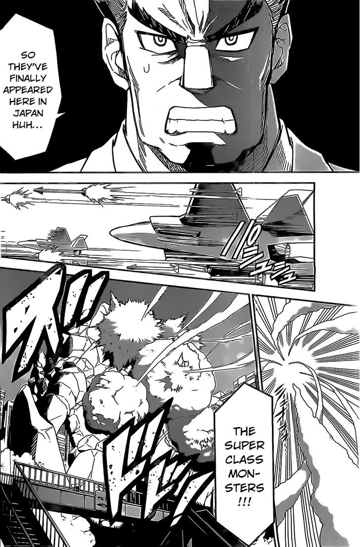Kiriwo Terrible Chapter 1 page 7 - Chapter 1 : Kairoi Monster
