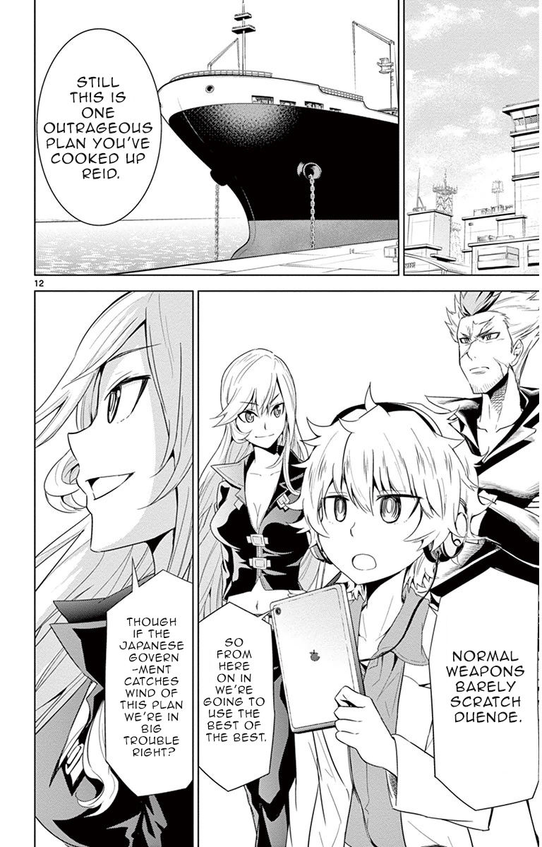 Kiriwo Terrible Chapter 10 page 12 - Chapter 10 : Synchro 320 Kilos