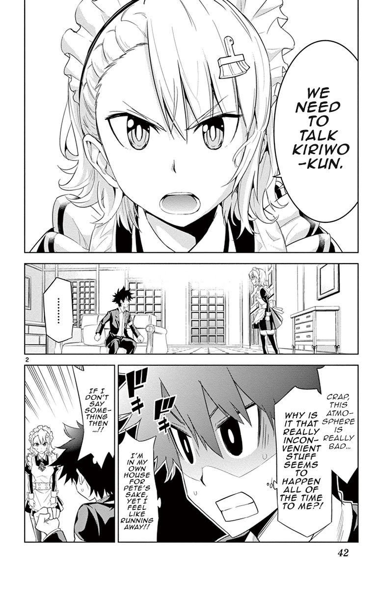 Kiriwo Terrible Chapter 10 page 2 - Chapter 10 : Synchro 320 Kilos
