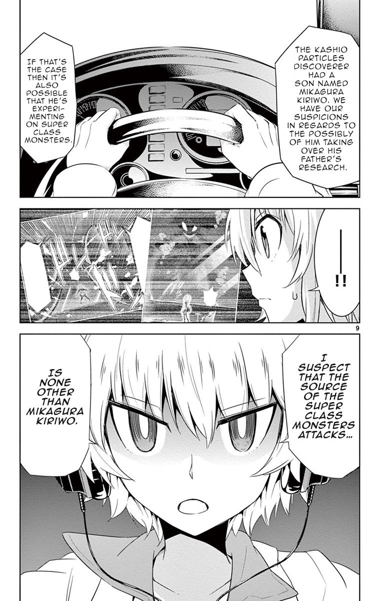 Kiriwo Terrible Chapter 11 page 10 - Chapter 11 : Drive
