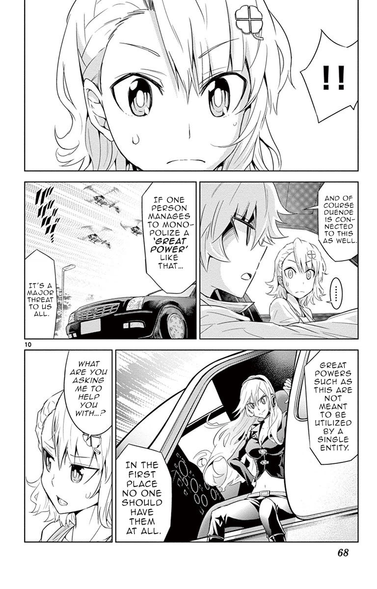 Kiriwo Terrible Chapter 11 page 11 - Chapter 11 : Drive