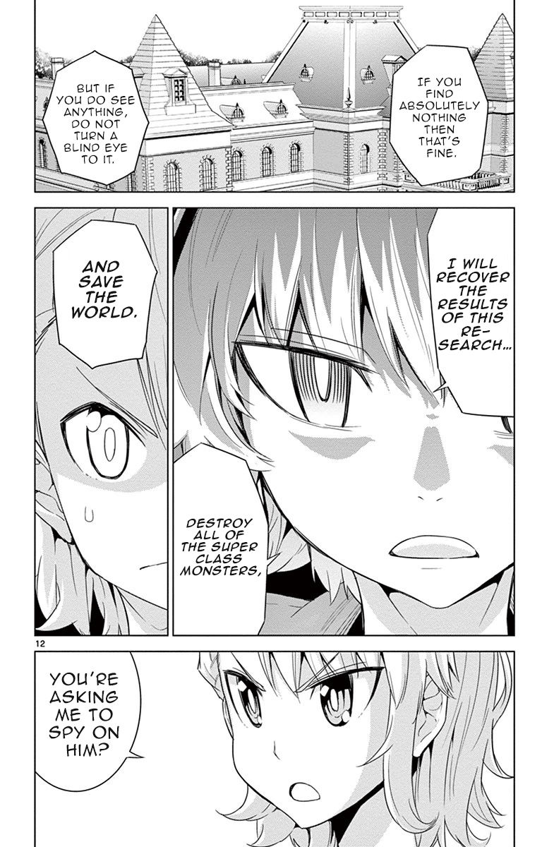 Kiriwo Terrible Chapter 11 page 13 - Chapter 11 : Drive