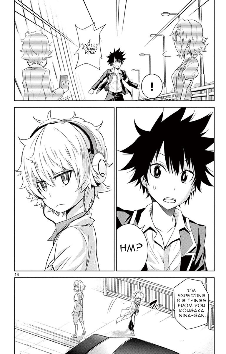 Kiriwo Terrible Chapter 11 page 15 - Chapter 11 : Drive