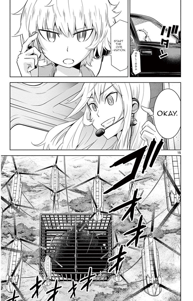 Kiriwo Terrible Chapter 11 page 16 - Chapter 11 : Drive