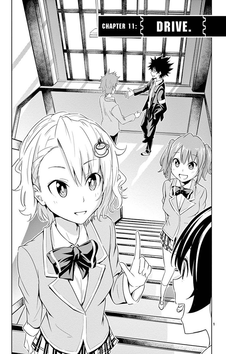 Kiriwo Terrible Chapter 11 page 2 - Chapter 11 : Drive