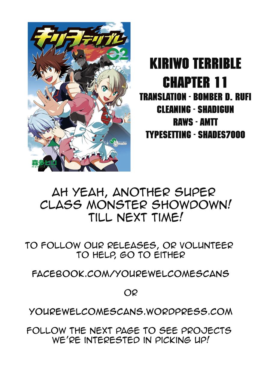Kiriwo Terrible Chapter 11 page 20 - Chapter 11 : Drive
