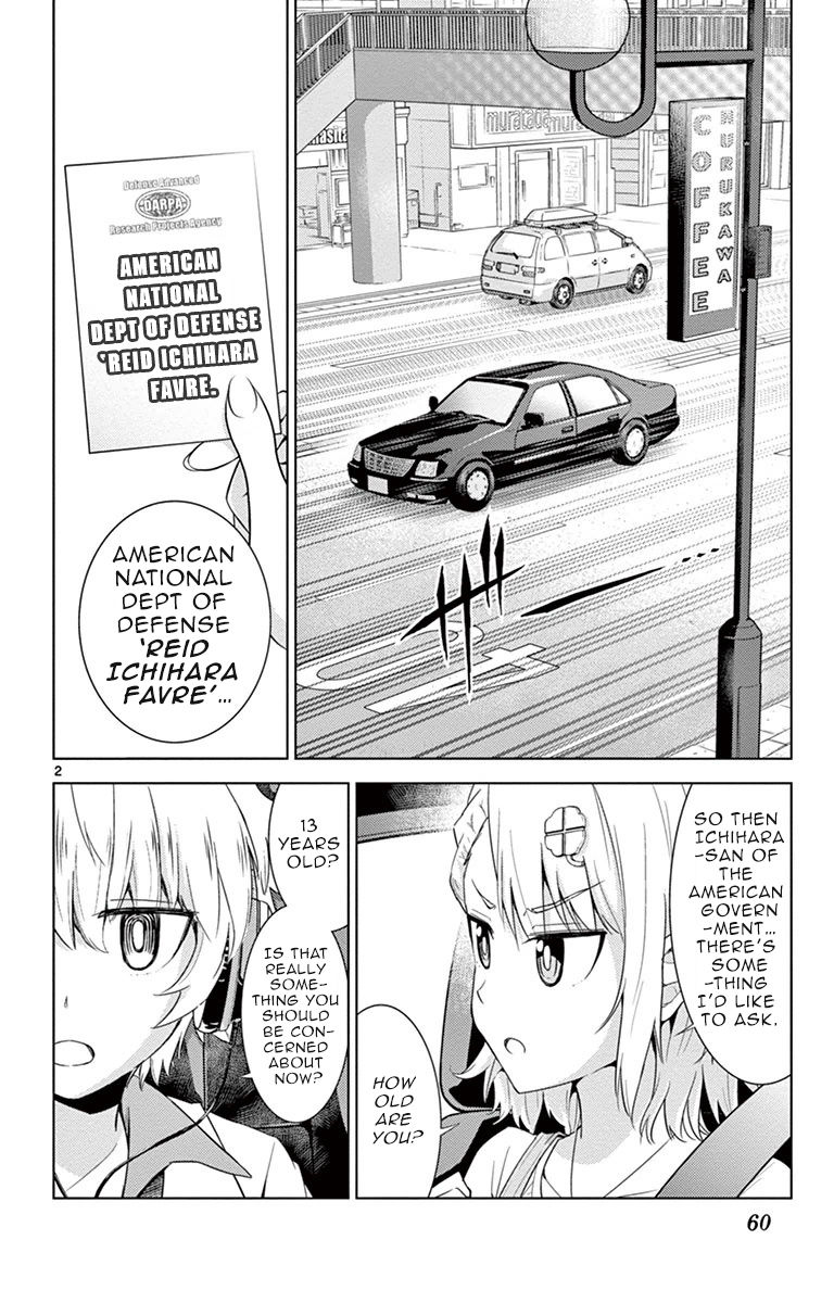 Kiriwo Terrible Chapter 11 page 3 - Chapter 11 : Drive