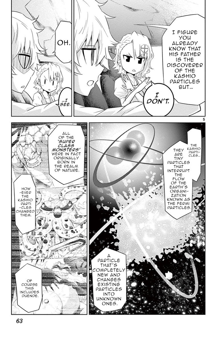 Kiriwo Terrible Chapter 11 page 6 - Chapter 11 : Drive