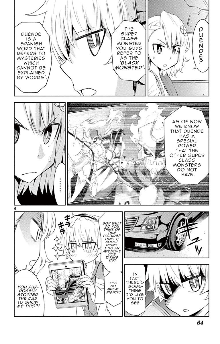 Kiriwo Terrible Chapter 11 page 7 - Chapter 11 : Drive