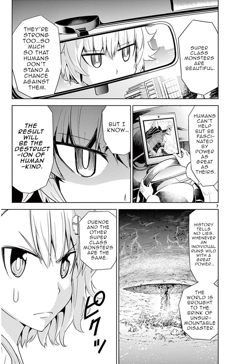 Kiriwo Terrible Chapter 11 page 8 - Chapter 11 : Drive
