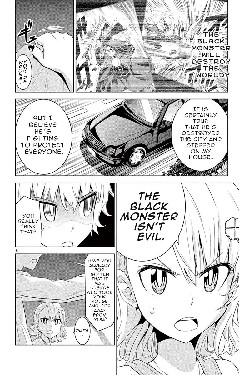 Kiriwo Terrible Chapter 11 page 9 - Chapter 11 : Drive