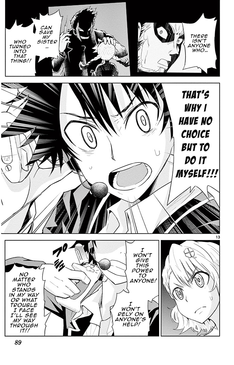 Kiriwo Terrible Chapter 12 page 13 - Chapter 12 : Won't Let Go