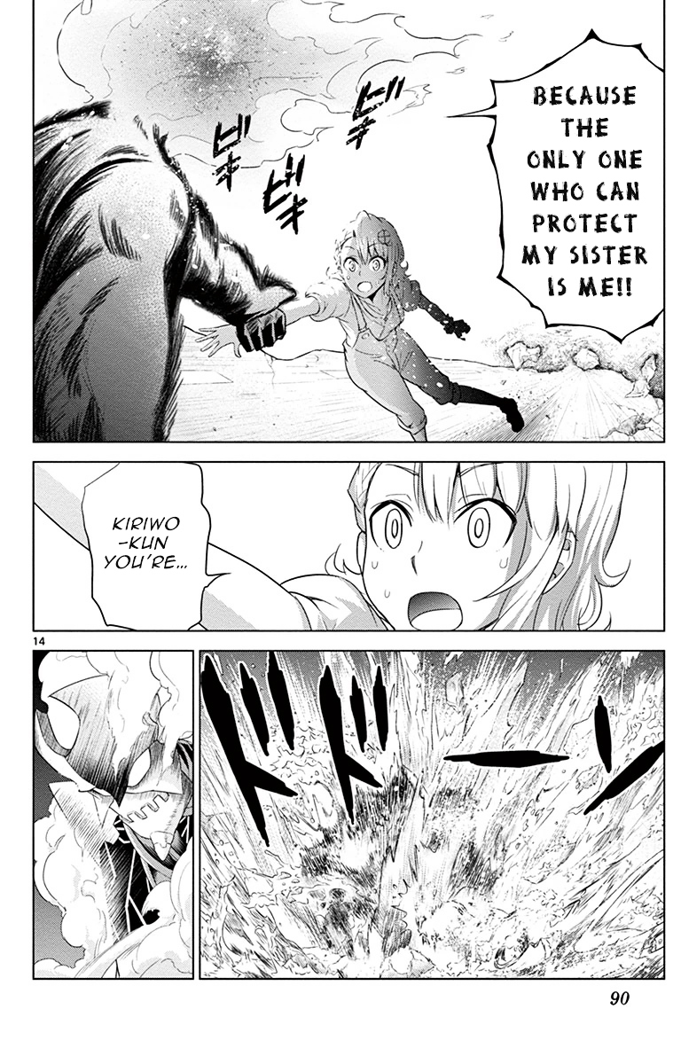 Kiriwo Terrible Chapter 12 page 14 - Chapter 12 : Won't Let Go
