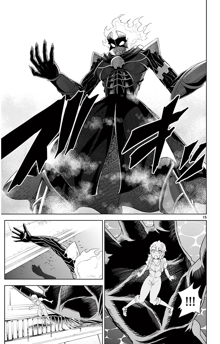 Kiriwo Terrible Chapter 12 page 15 - Chapter 12 : Won't Let Go