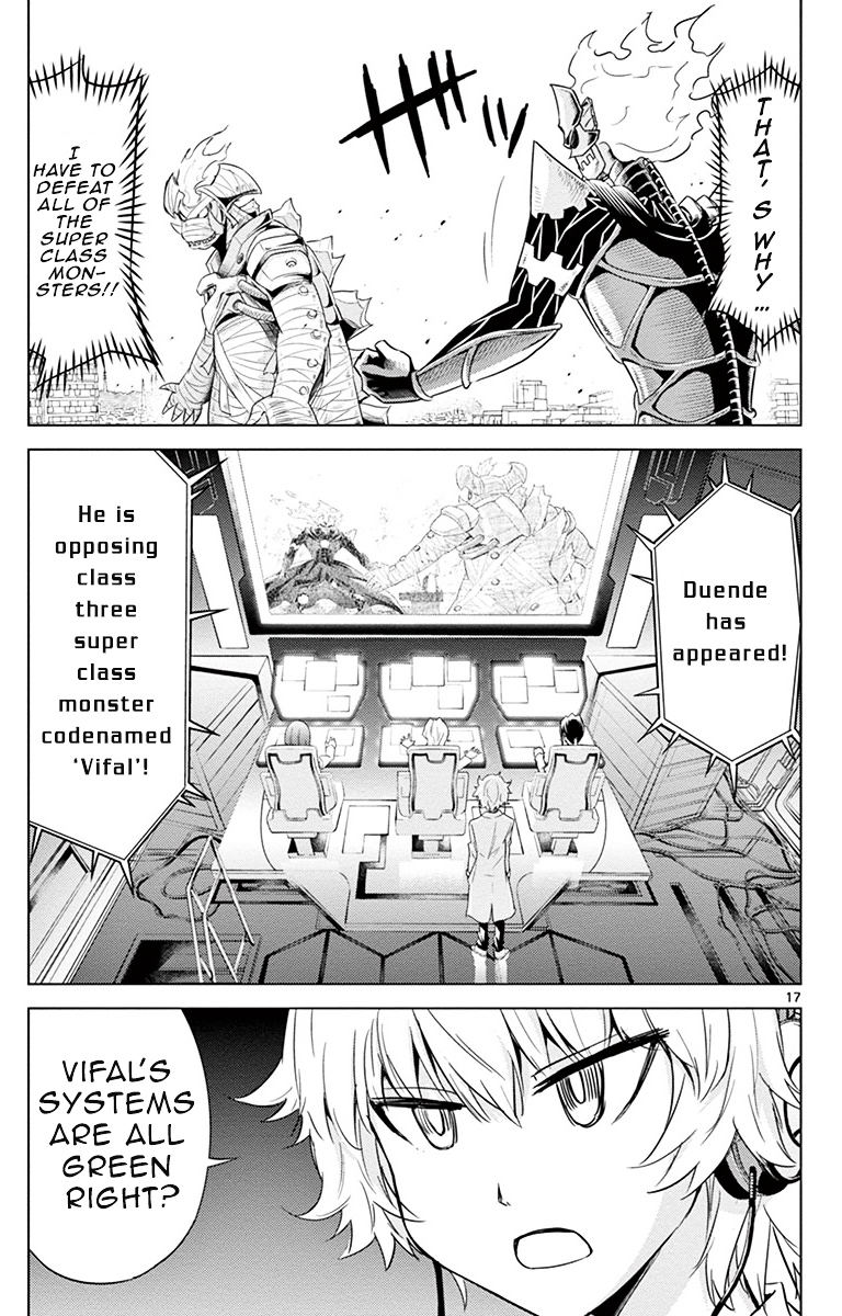 Kiriwo Terrible Chapter 12 page 17 - Chapter 12 : Won't Let Go