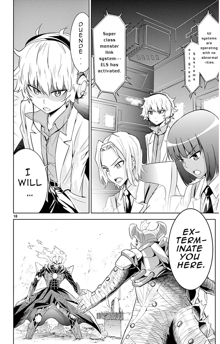 Kiriwo Terrible Chapter 12 page 18 - Chapter 12 : Won't Let Go