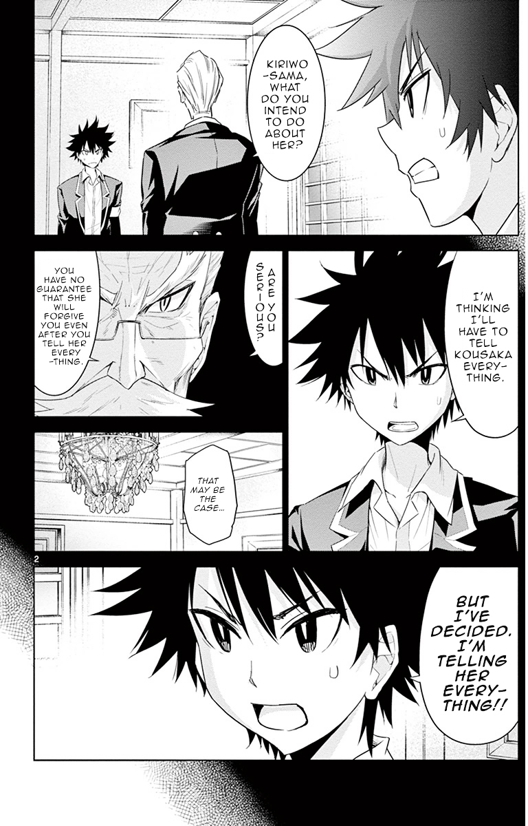 Kiriwo Terrible Chapter 12 page 2 - Chapter 12 : Won't Let Go