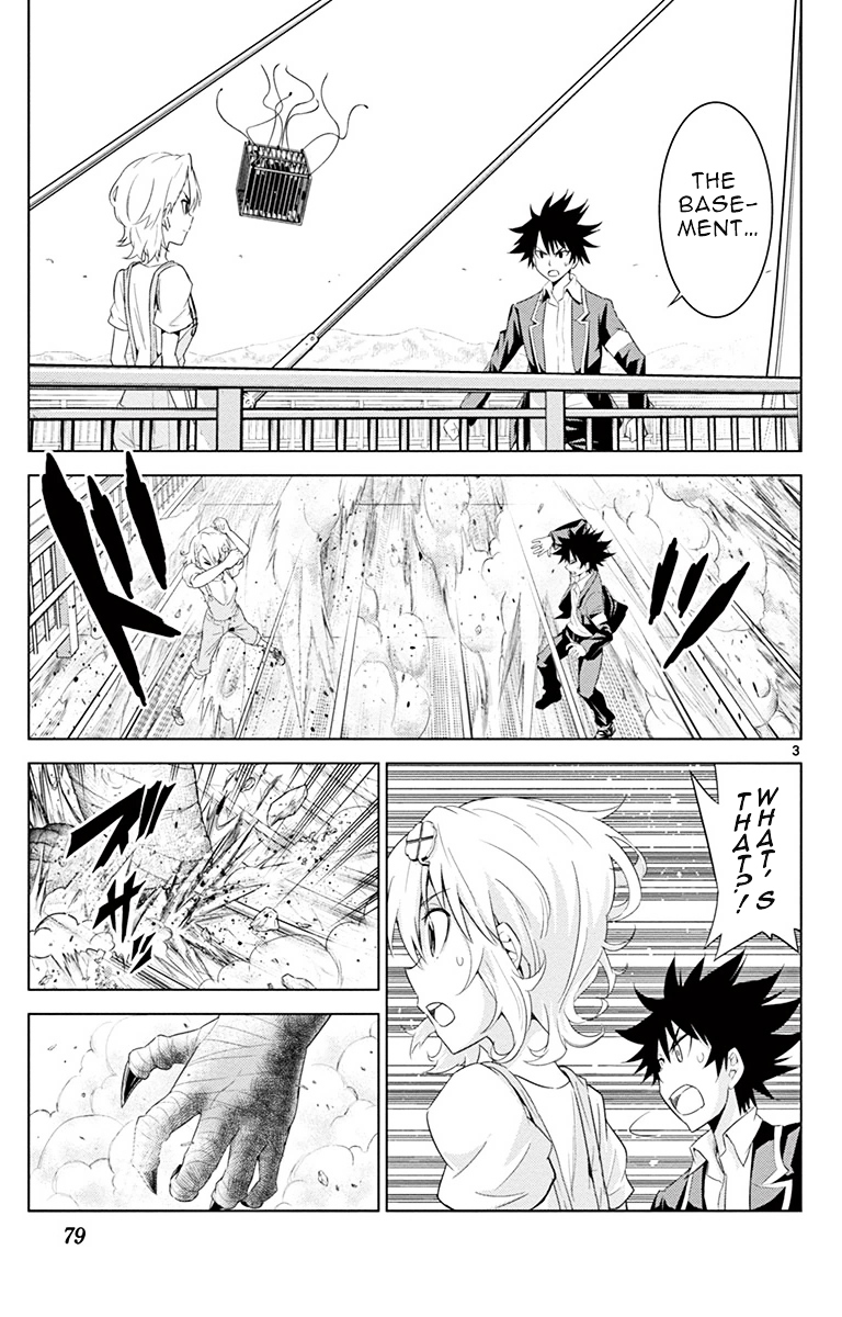Kiriwo Terrible Chapter 12 page 3 - Chapter 12 : Won't Let Go