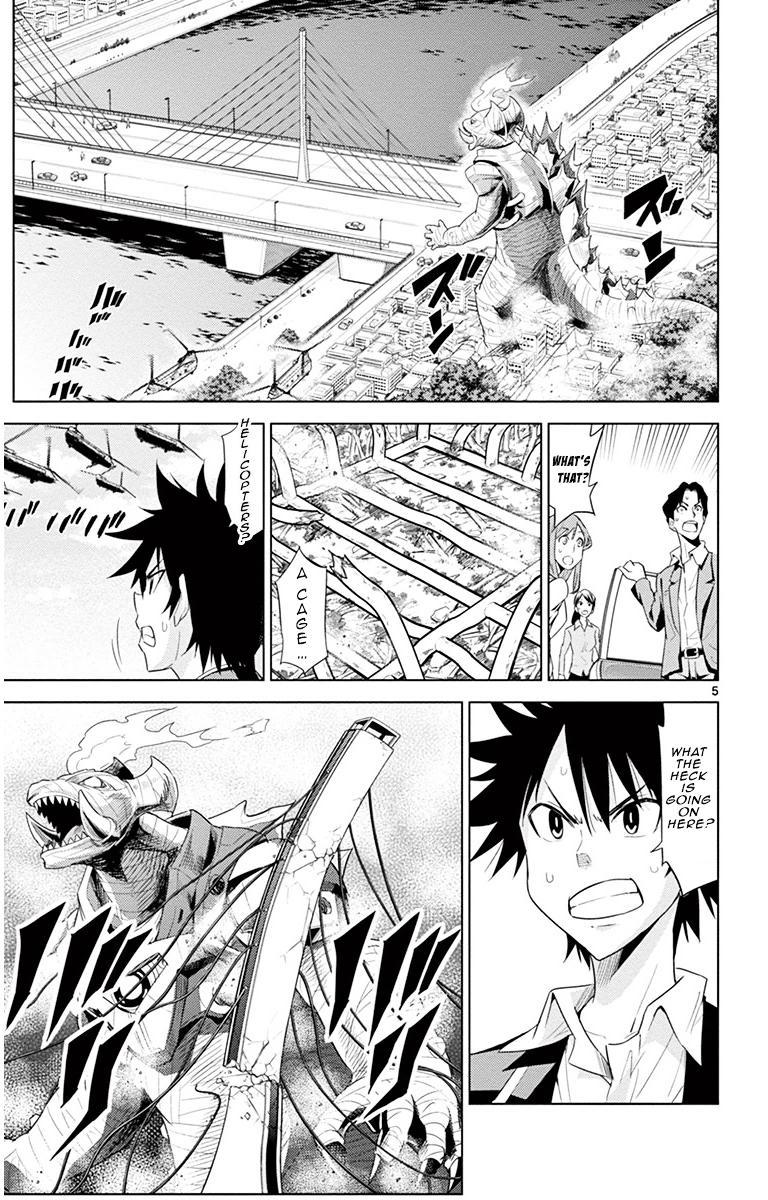 Kiriwo Terrible Chapter 12 page 5 - Chapter 12 : Won't Let Go