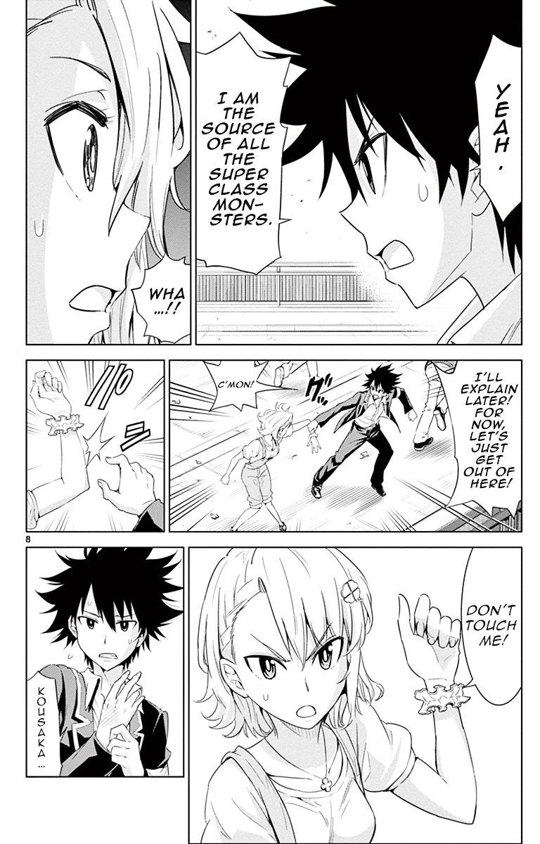Kiriwo Terrible Chapter 12 page 8 - Chapter 12 : Won't Let Go